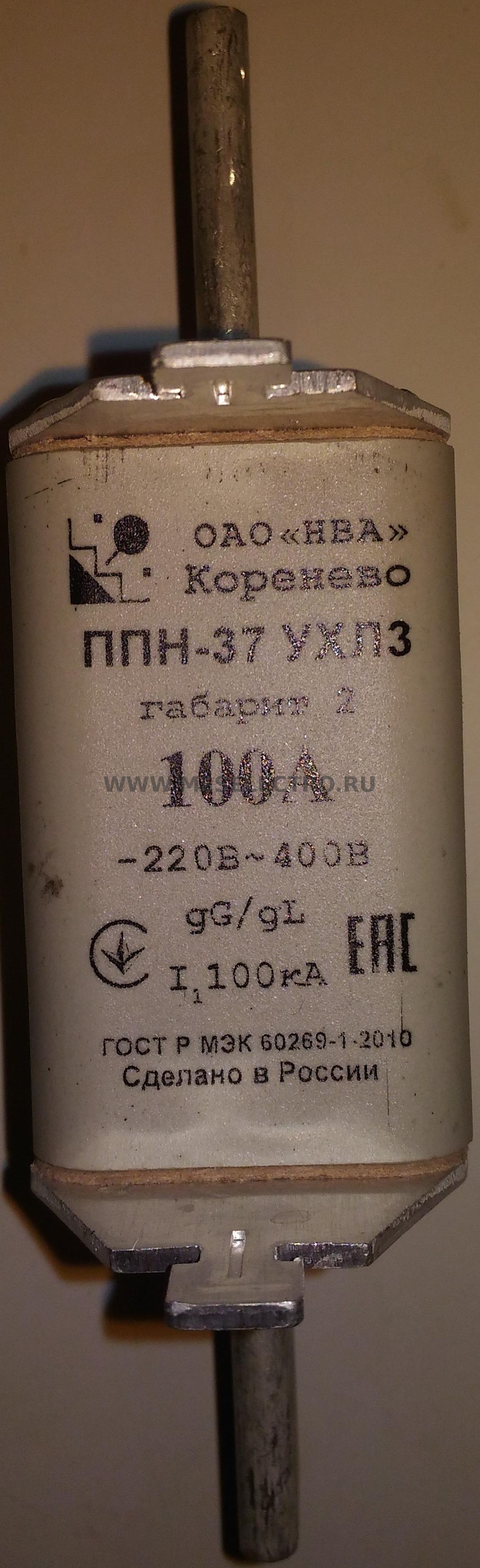ППН-37 100А "Коренево"